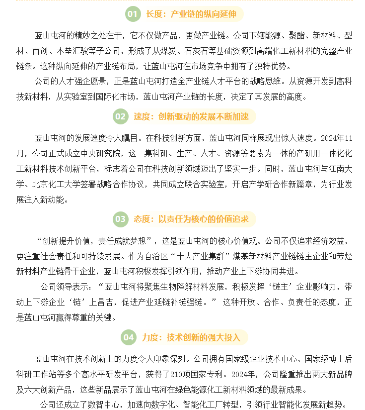 {71bda4c7-bdff-4c4d-af90-9b9c1512ea60}