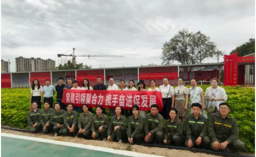 新投集团征途国际中央研究院与昌吉州农业局联合开展主题党日活动​