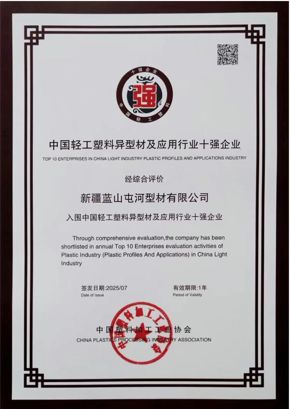 {7bf7184c-6aaa-428d-b73b-53d015f0df33}