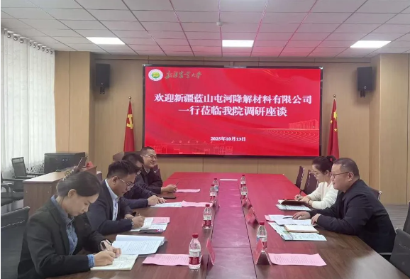 {d2976e45-0b0a-48e4-a199-e8fe39a27dc3}