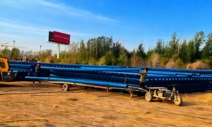 {4dd39fac-59ed-469e-9e1d-567fac5a1fda}